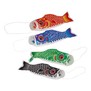 4x Japón Koi Flag Carp Windsock Japonés Koinobori Colgando 4x Japón Koi Flag Carp Windsock Japonés Koinobori Colgando