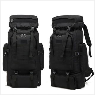 Mochila Camping Cargueira Acampamento Trilha ImpermeĂĄvel Montanhismo Tatica Militar Aventura Esportiva Tenis Futebol Academia Golf Gg Gigante Saco Acampar Escalada Trilhas Esportes 80 Litros Cor Preto Mochila Camping Cargueira Acampamento Trilha ImpermeĂĄvel Montanhismo Tatica Militar Aventura Esportiva Tenis Futebol Academia Golf Gg Gigante Saco Acampar Escalada Trilhas Esportes 80 Litros Cor Preto