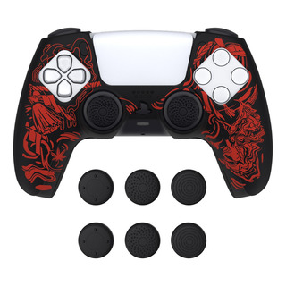 Funda De Silicona Para Ps5 Compatible Con Carga Estación Funda De Silicona Para Ps5 Compatible Con Carga Estación