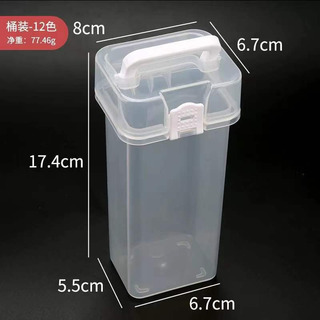 Caixa De Armazenamento De Marcadores Transparentes Com Supor Caixa De Armazenamento De Marcadores Transparentes Com Supor