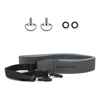 Para Dji Rc/pro/rc2 Lanyard Para Dji Rc/pro/rc2 Lanyard