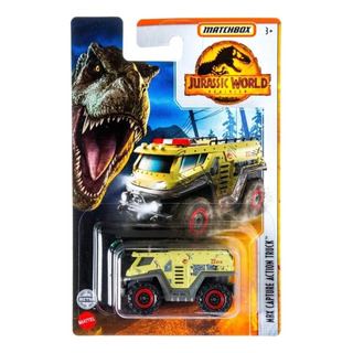 Matchbox Carritos Jurassic World Mbx Capturé Truck Matchbox Carritos Jurassic World Mbx Capturé Truck