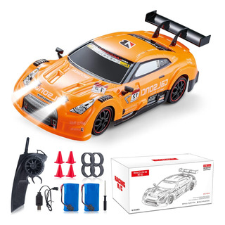 Coche De Control Remoto Rc Drift Car A Escala 1:16 4wd Rc Coche De Control Remoto Rc Drift Car A Escala 1:16 4wd Rc
