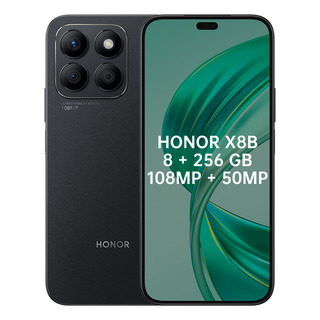 Honor X8b Dual Sim 256 Gb Negro 8 Gb Ram Honor X8b Dual Sim 256 Gb Negro 8 Gb Ram