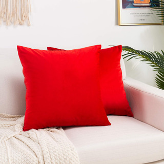 Elegant Comfort - Juego De 2 Fundas De Almohada Cuadradas De Elegant Comfort - Juego De 2 Fundas De Almohada Cuadradas De