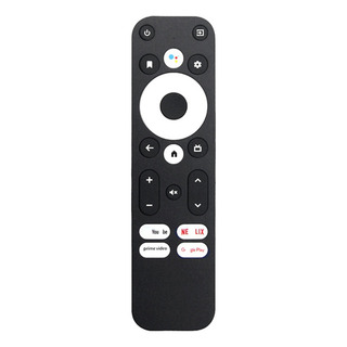 Para Mecool/onn Km2 Plus Android Tv Box, Reemplaza El Contro Para Mecool/onn Km2 Plus Android Tv Box, Reemplaza El Contro