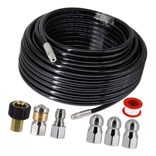 Manguera De Lavado A Presión Con Adaptador, Manguera Manguera De Lavado A Presión Con Adaptador, Manguera