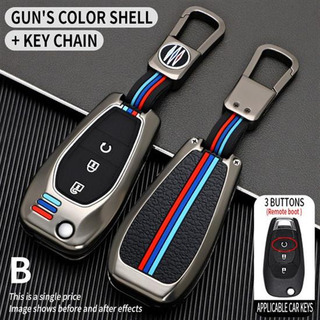 Juego De Fundas Plegables For Llave De Coche, Aleación Cov Juego De Fundas Plegables For Llave De Coche, Aleación Cov
