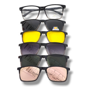 Lentes Armazones Clip On 4 En 1 Polarizados Oftalmicos Lentes Armazones Clip On 4 En 1 Polarizados Oftalmicos