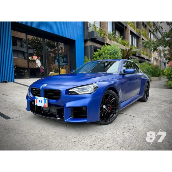 Bmw M2 3.0 M2 Coupe