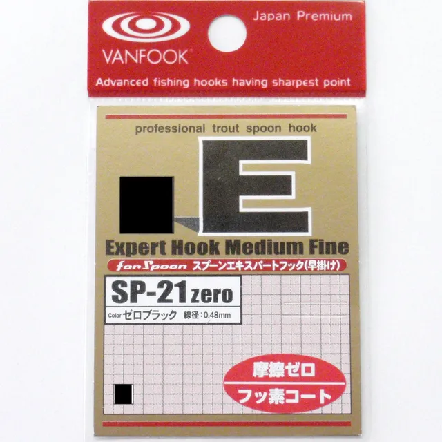 Van Hook Sp21zero Gancho Experto Hayakake 110 Este 6