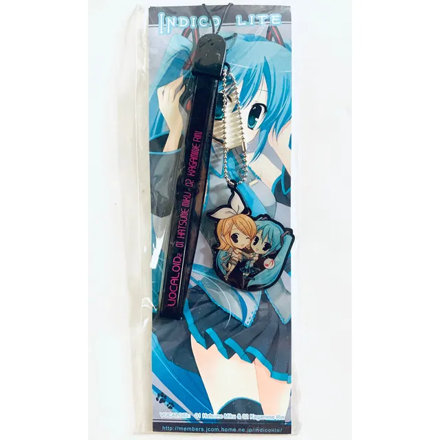 Dije De Metal Vocaloid - Hatsune Miku & Kagamine Rin - And