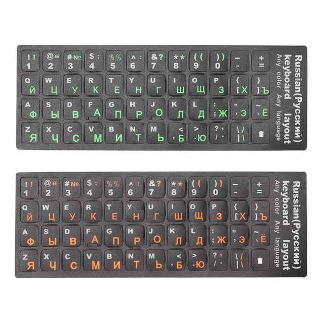 Pegatina Para Teclado Ruso 2pcs S Revestimiento Único Imperm