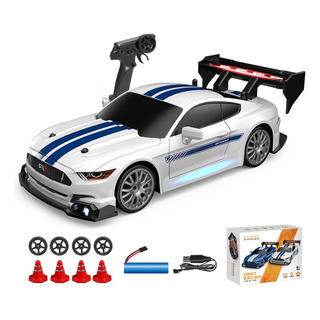 Drift Car De 2,4 Ghz, 1:24 A 20 Km/h, 4wd Con Luces Y Ruedas Drift Car De 2,4 Ghz, 1:24 A 20 Km/h, 4wd Con Luces Y Ruedas