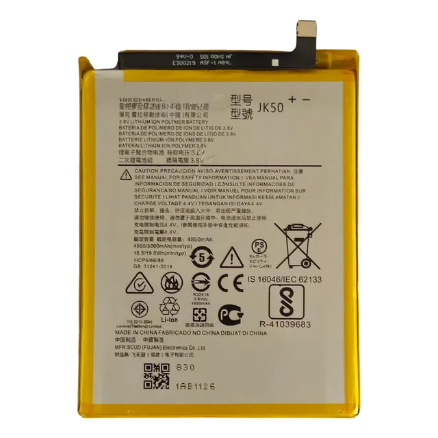 Bateria Jk50 Para Moto G31 G30 G20 G10 G9 Play G8 Power Lite