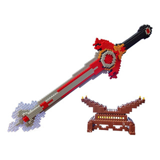 Bloque De Construcción Ninja Weapon, Modelo Micro Bricks Bloque De Construcción Ninja Weapon, Modelo Micro Bricks