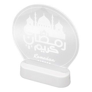 Mando A Distancia Colorido 3d Led Nocturno De Eid Mubarak Mando A Distancia Colorido 3d Led Nocturno De Eid Mubarak