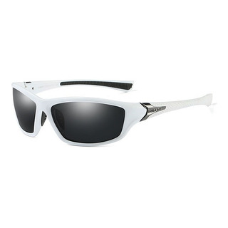 Lentes De Sol Dubery D120 Originales Polarizado Uv400 Lentes De Sol Dubery D120 Originales Polarizado Uv400
