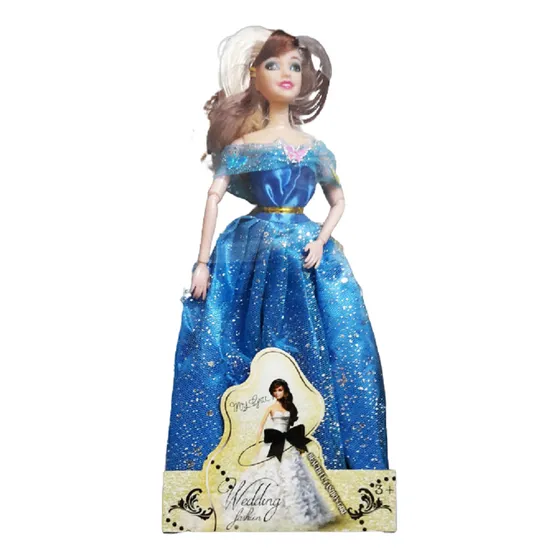 Muñecas Economicas  Para Las Princesas De La Casa