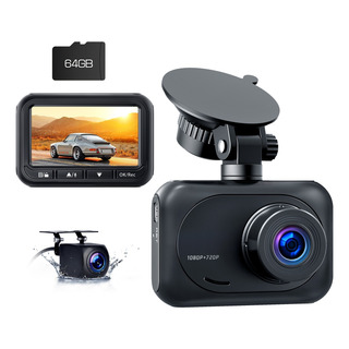 Cámara Para Automóvil 2.45in 1080p Dashcam Con Cámara Y 64g Cámara Para Automóvil 2.45in 1080p Dashcam Con Cámara Y 64g