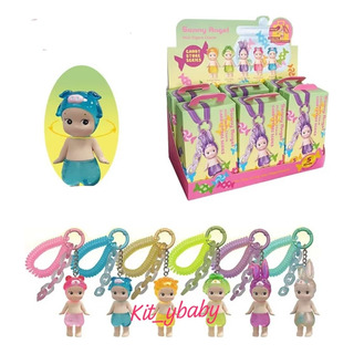 Sonny Angel, Candy Llavero Sorpresa. Coleccionables Sonny Angel, Candy Llavero Sorpresa. Coleccionables
