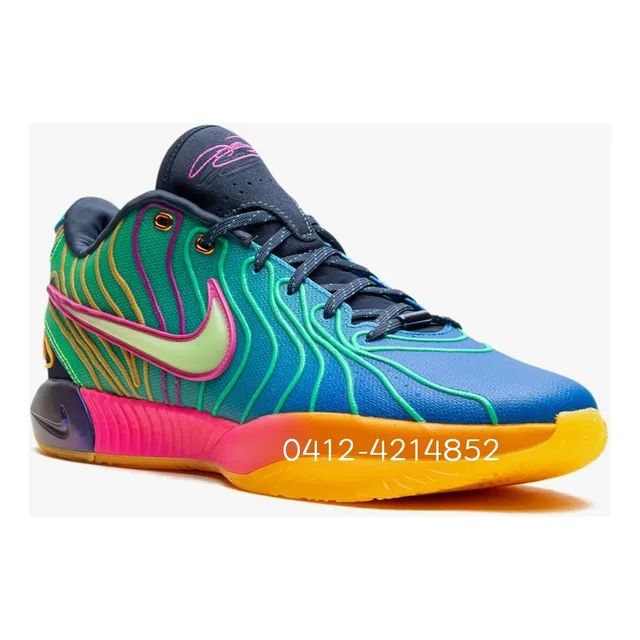 Zapatos Nike Lebron Xxi