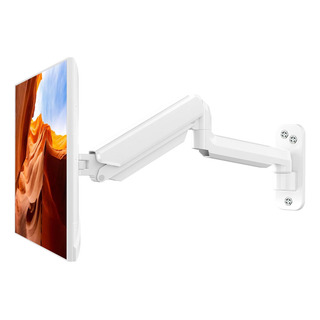 Ergofocus Soporte De Pared Para Monitor Para Pantallas De Co Ergofocus Soporte De Pared Para Monitor Para Pantallas De Co