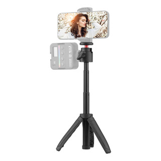 Aplicável A Trípode Con Soporte Trípode Extensible Ligero Aplicável A Trípode Con Soporte Trípode Extensible Ligero