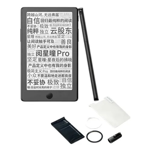 電子書籍リーダー本体 Bigme B1051C PRO Bigme B1051c Pro Ereader E-ink 10,3 8gb+256gb Pro | Parcelamento
