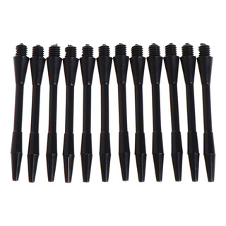(bk) Dart Shafts Black Short Dart Stems Nylon Ring Grip Dart (bk) Dart Shafts Black Short Dart Stems Nylon Ring Grip Dart