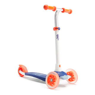 Patinete Infantil B1 Cor Laranja Patinete Infantil B1 Cor Laranja