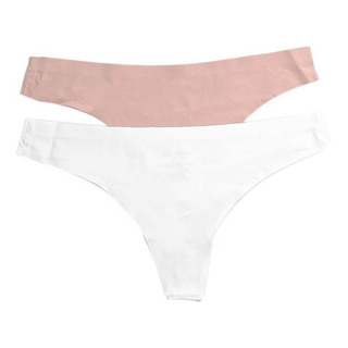 Bombacha Pack X2 Colaless Sin Costura Andressa P100 Bombacha Pack X2 Colaless Sin Costura Andressa P100
