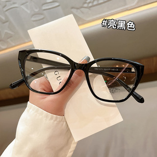Elegantes Gafas Antiazules Con Forma De Ojo De Gato Tr Frame Elegantes Gafas Antiazules Con Forma De Ojo De Gato Tr Frame
