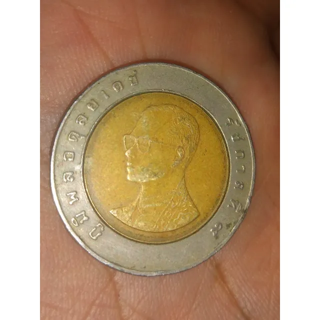 Moneda De Tailandia 10 Baht Bimetálica Original