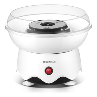 Máquina Para Hacer Algodón De Azúcar, Sin Bpa, Con 10 Conos Máquina Para Hacer Algodón De Azúcar, Sin Bpa, Con 10 Conos