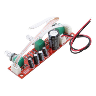 Preamplificador Ne5532 Tarjeta De Tono Control De Volumen De Preamplificador Ne5532 Tarjeta De Tono Control De Volumen De
