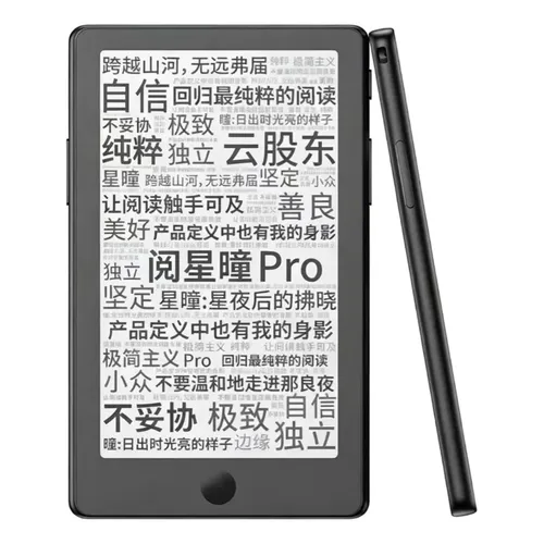 E-reader Kindle 11th Gen 2024 16gb Matcha Con Pantalla De 6