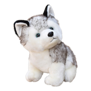 Juguete De Peluche Para Perros Sentados, Adorable Regalo Par Juguete De Peluche Para Perros Sentados, Adorable Regalo Par