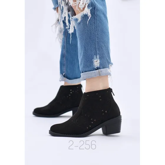 Botin Casual