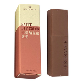 Brillo De Labios Lip Mud Velvet Matte De Larga Duración, Mat Brillo De Labios Lip Mud Velvet Matte De Larga Duración, Mat