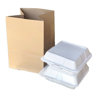 Bolsa Papel Kraft 25x25+35 Comida Delivery Grande 30 Pz Bolsa Papel Kraft 25x25+35 Comida Delivery Grande 30 Pz