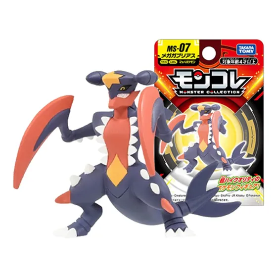 Pokemon Takara Tomy Japon Mega Garchomp