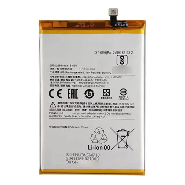 Bateria Pila Para Xiaomi Redmi 9c / 9a Bn56 Bn 56 Full