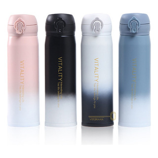 Termo De Acero Inoxidable Moda Con Doble Seguro Antiderrame Termo De Acero Inoxidable Moda Con Doble Seguro Antiderrame
