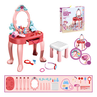 Set De Tocador Infantil Para Niña Con Luz Y Sonido Set De Tocador Infantil Para Niña Con Luz Y Sonido