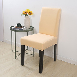.. Juego De Cubierta De Silla 8 Unidades De Lujo 8 Colores .. Juego De Cubierta De Silla 8 Unidades De Lujo 8 Colores