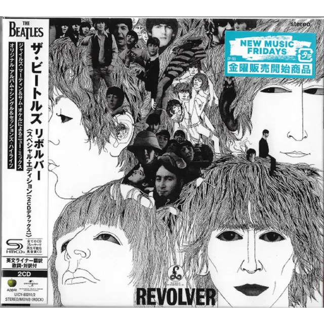 The Beatles Revolver Especial Edit 2cd Shm-cd Jap Obi Nuevo