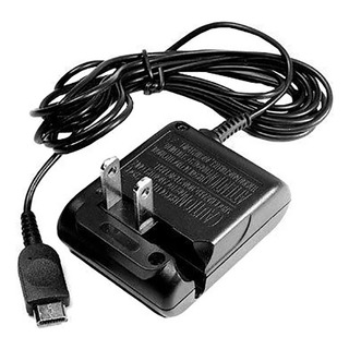 Cargador Compatible Con Game Boy Micro (gbm) Cargador Compatible Con Game Boy Micro (gbm)