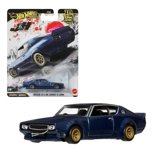 MINI GT LB★WORKS Nissan GT-R Type 2 MINI GT Nissan GT-R R35 Type 2 Rear Wing Exclusivo 2024