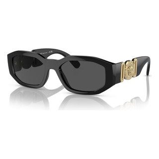 Gafas De Sol Versace Man Con Montura Negra Y Lentes Gris Osc Gafas De Sol Versace Man Con Montura Negra Y Lentes Gris Osc